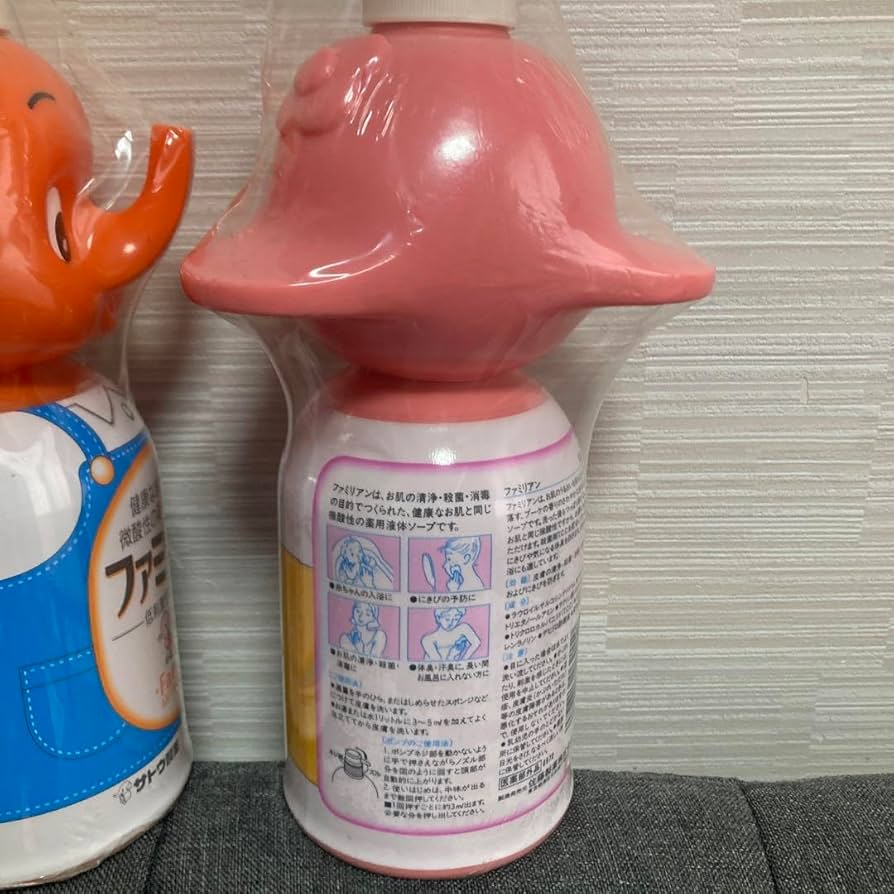 新品◆サトちゃん サトコちゃん キャンドルスタンド ペア 2個　① サトちゃん、サトコちゃん - メルカリ